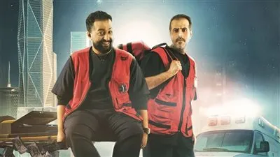 تفاصيل فيلم إسعاف لابراهيم الحجاج..أول فيلم عربي بتقنيه imax