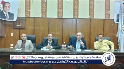 لهذه الأسباب.. وكيل تعليم أسيوط يجتمع بمديري المدارس الإعدادية على مستوى المحافظة 