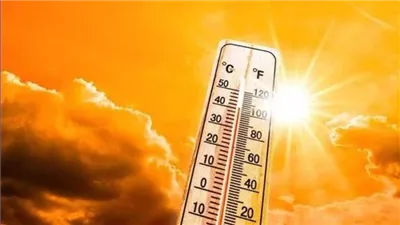 حالة الطقس المتوقعة غدا الأحد 6 أبريل 2025