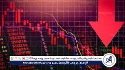 هل تشهد الولايات المتحدة كسادًا وعودة لارتفاع التضخم؟.. خبير إئتماني يجيب
