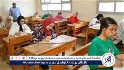 التعليم تُعلن تطبيق نظام 