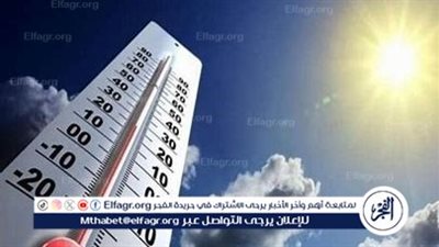 الطقس اليوم الأحد 6 إبريل 2025: ارتفاع درجات الحرارة وتحذيرات من رياح الخماسين