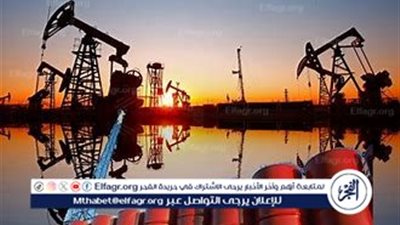 ارتفاع أسعار خام الأورال الروسي بنسبة 15% بعد تصاعد التوتر بين إيران وإسرائيل