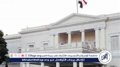 وزارة التربية والتعليم تستطلع آراء الطلاب وأولياء الأمور حول نظام 