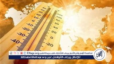 حالة الطقس اليوم الأحد 6 إبريل 2025: تحذير من رياح الخماسين وارتفاع درجات الحرارة