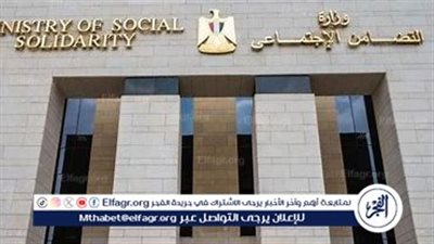 أول ليسانس متخصص في 