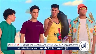 فيلم 