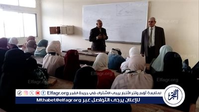 انتظام الدراسة بجامعة الأزهر بأسيوط بعد إجازة عيد الفطر المبارك