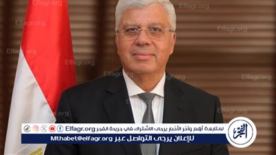  أبريل الجاري.. انطلاق المؤتمر الدولي الثاني للتعليم التكنولوجي SCTE2025