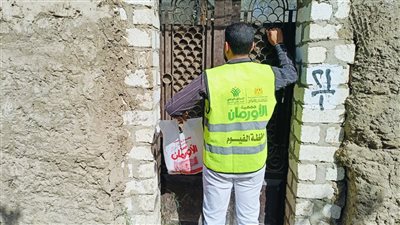 توزيع لحوم مجانًا على 500 أسرة ضمن الأسر الأولى بالرعاية بالفيوم