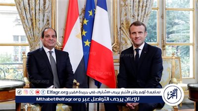 الرئيس الفرنسي في مصر غدًا: دفعة قوية للشراكة الأكاديمية بين جامعات البلدين