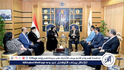 رئيس جامعة المنصورة يستقبل نيافة الأنبا أكسيوس أسقف المنصورة وتوابعها للتهنئة بالعيد