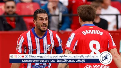 موعد مباراة أتلتيكو مدريد ضد لاس بالماس في الدوري الإسباني والقنوات الناقلة