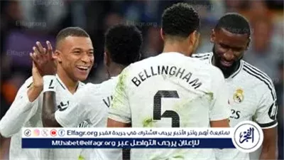 القنوات الناقلة لمباراة ريال مدريد وآرسنال في دوري أبطال أوروبا والمعلقين
