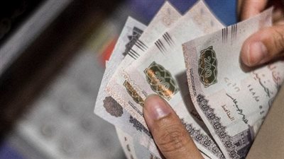 موعد صرف مرتبات شهر أبريل 2025