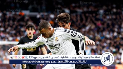 نتيجة وملخص أهداف مباراة ريال مدريد ضد فالنسيا في الدوري الإسباني