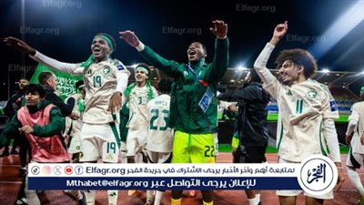 المنتخب السعودي يتأهل إلى كأس العالم للناشئين