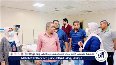 وكيل صحة أسيوط يفاجئ مستشفى منفلوط الجديدة 