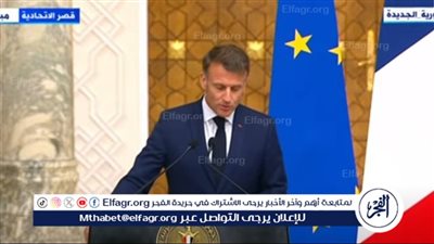 ماكرون للشباب: 