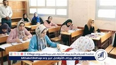 طرح نموذج استرشادي لامتحان مادة الدراسات الاجتماعية بنظام البوكليت