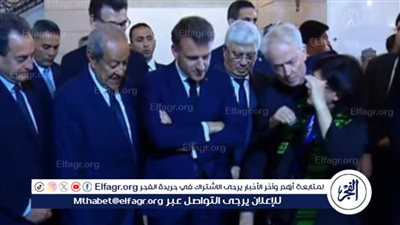 عاجل.. الرئيس الفرنسي إيمانويل ماكرون يصل إلى جامعة القاهرة