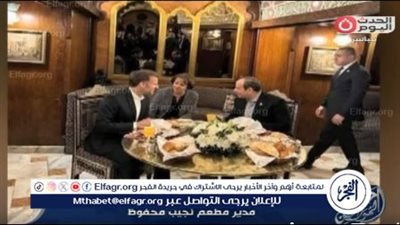 مدير مطعم نجيب محفوظ يكشف تفاصيل عشاء السيسي وماكرون في خان الخليلي 