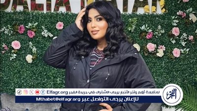 زينب العبد تنضم رسميًا لمسلسل 