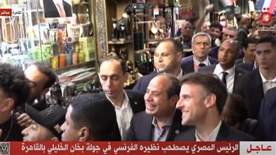 مدير شركة تنظيم استقبال ماكرون في 