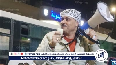 مئات الأتوبيسات تتوجه من بني سويف إلى رفح للمشاركة في وقفة تضامنية دعمًا لفلسطين