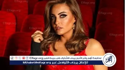 بلمسة بسيطة وأناقة لافتة.. بشرى تتألق بالأحمر في أحدث ظهور على إنستجرام