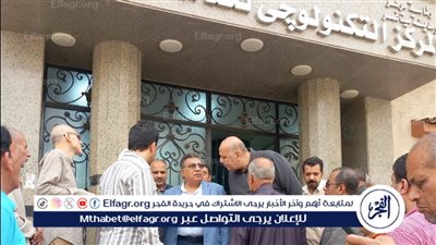 جولة تفتيشية لمحافظ الدقهلية بميت غمر لتفقد العمل بالإدارات والمركز التكنولوجي وملفات التصالح والمتغيرات المكانية