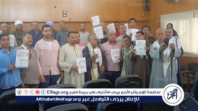 محافظ أسيوط: تسليم 65 نموذج 