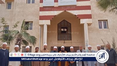 رئيس أزهر مطروح يستقبل وفدًا رفيع المستوى من الأوقاف لتهنئته بمنصبه الجديد