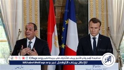 عاجل:- الرئيس السيسي ونظيره الفرنسي ماكرون يصلان إلى مطار العريش في زيارة رسمية