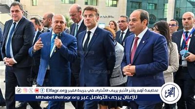 باحث: السيسي وجه رسائل مزدوجة خلال زيارة ماكرون لمصر (فيديو)