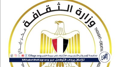 الثقافة تكشف تفاصيل 500 فعالية ثقافية وفنية في القاهرة والمحافظات احتفالًا بانتصارات أكتوبر