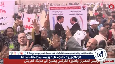 حسام عبد الغفار: تعاون مصري فرنسي لإنشاء أكبر مركز لعلاج الأورام في مصر