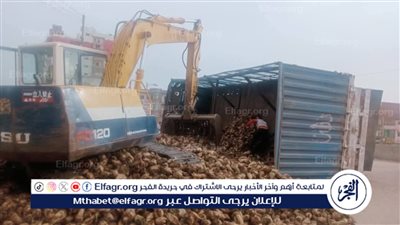 دون إصابات... انقلاب سيارة بنجر علي كوبري بدكرنس في الدقهلية