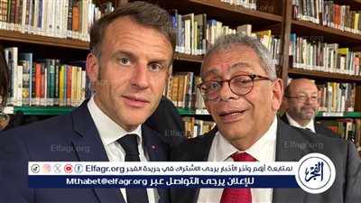 يسري نصر الله يكشف تفاصيل دعوته لحفل عشاء مع الرئيس الفرنسي ماكرون