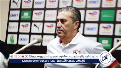 الزمالك يرد بحسم على رحيل بيسيرو