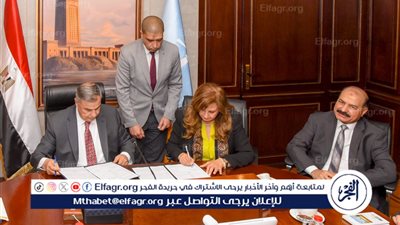 محافظ الإسكندرية يوقع بروتوكول تعاون مع شركة مصر لإدارة الأصول العقارية للحفاظ على التراث المعماري
