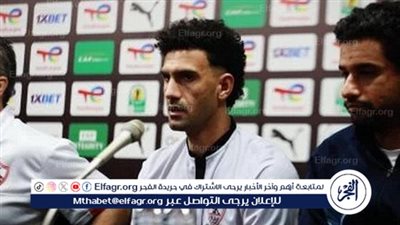 محمد عواد: كان هناك اتفاق على مشاركتي حال الوصول لركلات ترجيح