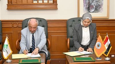 تعاون مشترك بين 