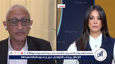 محافظ شمال سيناء: زيارة السيسي وماكرون لمدينة العريش حدث تاريخي وفرحة عارمة لأهاليها 