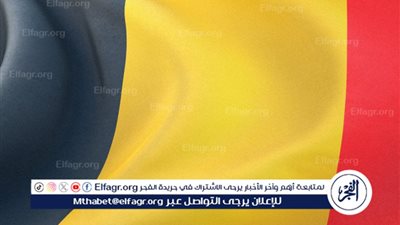  بلجيكا تخصص مليار يورو لأوكرانيا