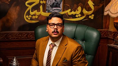 البوسترات الفردية لأبطال مسلسل بريستيج على يانغو بلاي