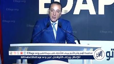 عقب اعتمادها بمنظمة الصحة العالمية..هيئة الدواء المصرية تحتفل بالمتحف المصري الكبير بحضور مدبولي 