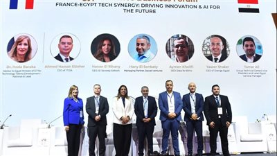 ياسر شاكر يستعرض استراتيجية اورنچ لتعزيز الذكاء الاصطناعي خلال مشاركته في منتدى الأعمال المصري الفرنسي