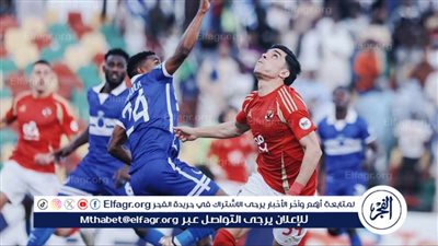 كلاكيت ثاني مرة.. الأهلي يعبر الهلال السوداني ويضرب موعدا مع صن داونز