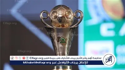 موعد مباراة ولايتا ديتشا والاتحاد الليبي في الكونفدرالية الأفريقية والقنوات الناقلة